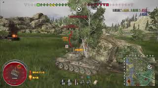 World of Tanks PS4/Xbox スウェーデン中戦車