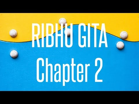 Ribhu Gita Chapter-2 llEnglish Translation By Dr.H. Ramamoorthy & Nome ll Swami Sacchidananda