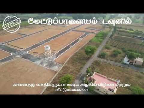 Raarya Vijai Park Avenue Project Tour 1