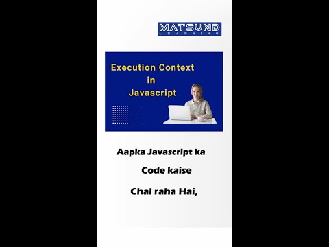 Execution Context Matsund Learning Javascript