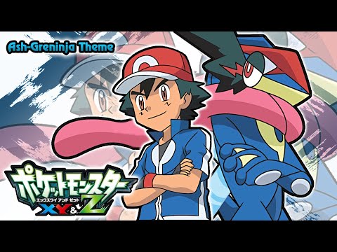 Pokémon Music: Ash-Greninja Theme Video