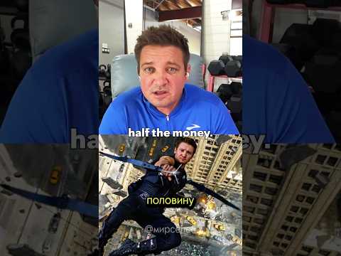 Трейлер