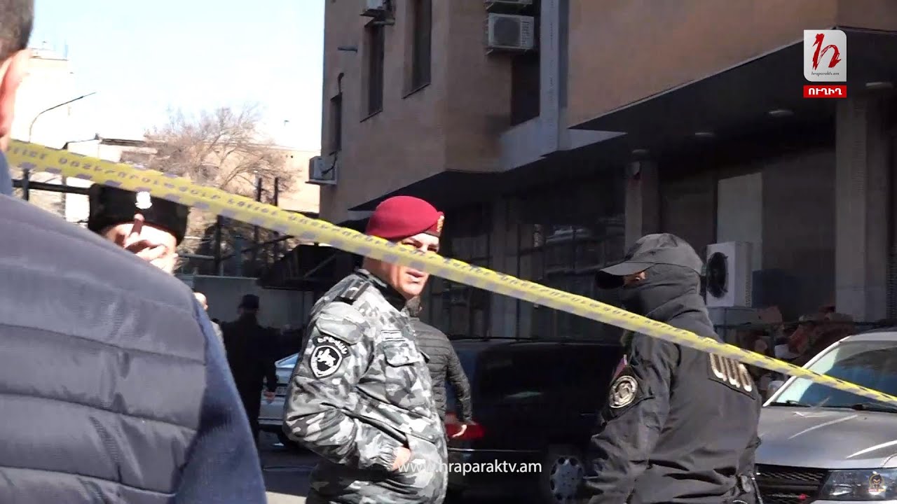 #Ուղիղ. ՔՊ-ի գրասենյակի մոտ ռումբ կա տեղադրված