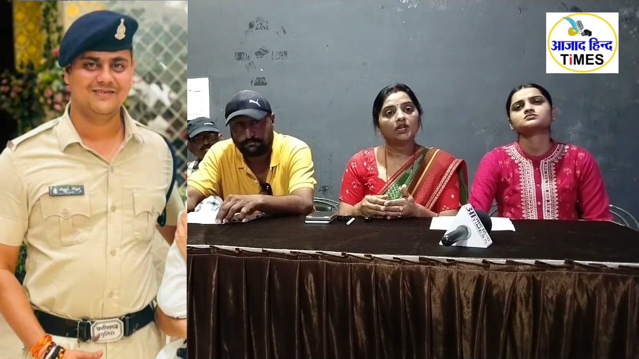 दुर्ग के मोहन नगर पुलिस पर लगा गंभीर आरोप, आरक्षक पर गलत रिपोर्ट लिखने का आरोप, CCTV फुटेज सामने आया तो TI और IPS अधिकारी के एक तरफा कार्रवाई पर उठने लगे सवाल, प्रार्थी की सुनवाई नहीं, IG और SP से शिकायत