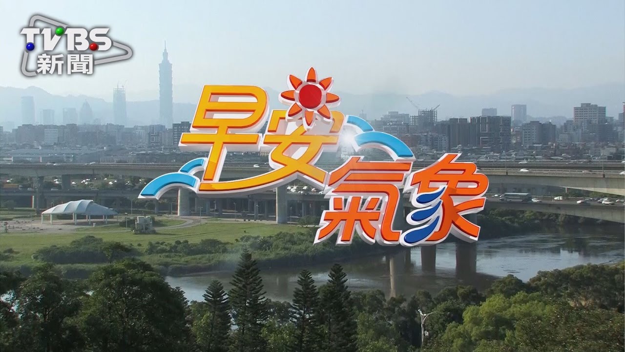 高壓籠罩晴朗炎熱    空品質不良過敏族注意