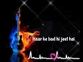 Zindagi Ki Yehi Reet Hai Song Motivational Songs Kishore Kumar Songs Inspirational Status