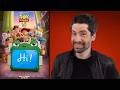Toy Story 5 Movie Review