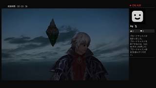 【プレイ動画】2年ぶりにFF14を再開する＃5