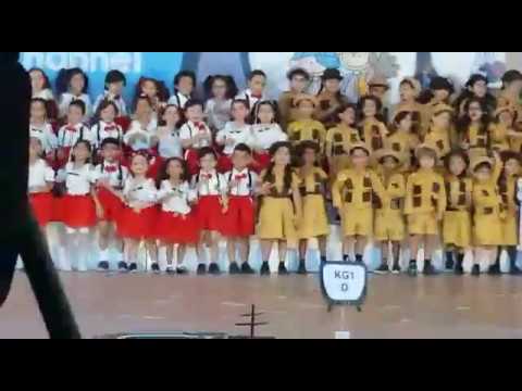 The International School of Choueifat - DIP