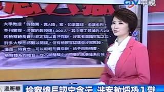 Re: [閒聊] 台灣少子化兩大殺手