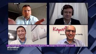 ДЕТОКСИКАЦИЯ РЕСТОРАННОГО БИЗНЕСА: ПОЧЕМУ ОБЩЕПИТ НАДО ПОДДЕРЖИВАТЬ ГОСУДАРСТВУ?