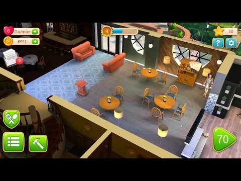 Vineyard Valley level 70 HD