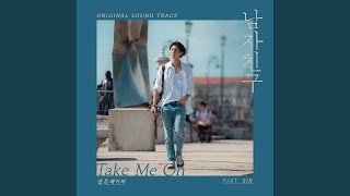 Download lagu Take Me On mp3