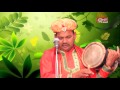 Download Maa Pathri Bhajan Sona He Rathia Tera Mp3 Song