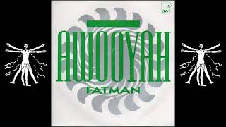 Fat Man - Awooyah (Latino)