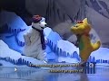 Colorful World Live Demo Version Part 12