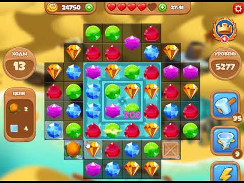 Сокровища пиратов уровень 5277