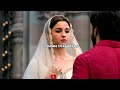 Isaiyil Thodanguthamma Hey Ram Whatsapp Status