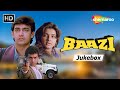 Baazi 1995 Movie Jukebox Aamir Khan Mamta Kulkarni Full Video Songs 90s Hit Songs