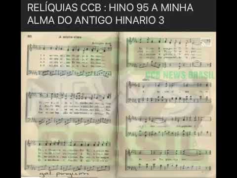 Hinário 3 - Hino 95 A minha Alma...
