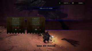 【MHW】のりたんののりのりハンターライフ！【PS4】