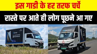 MONTRA EVIATOR | EV TRUCK | REVIEW