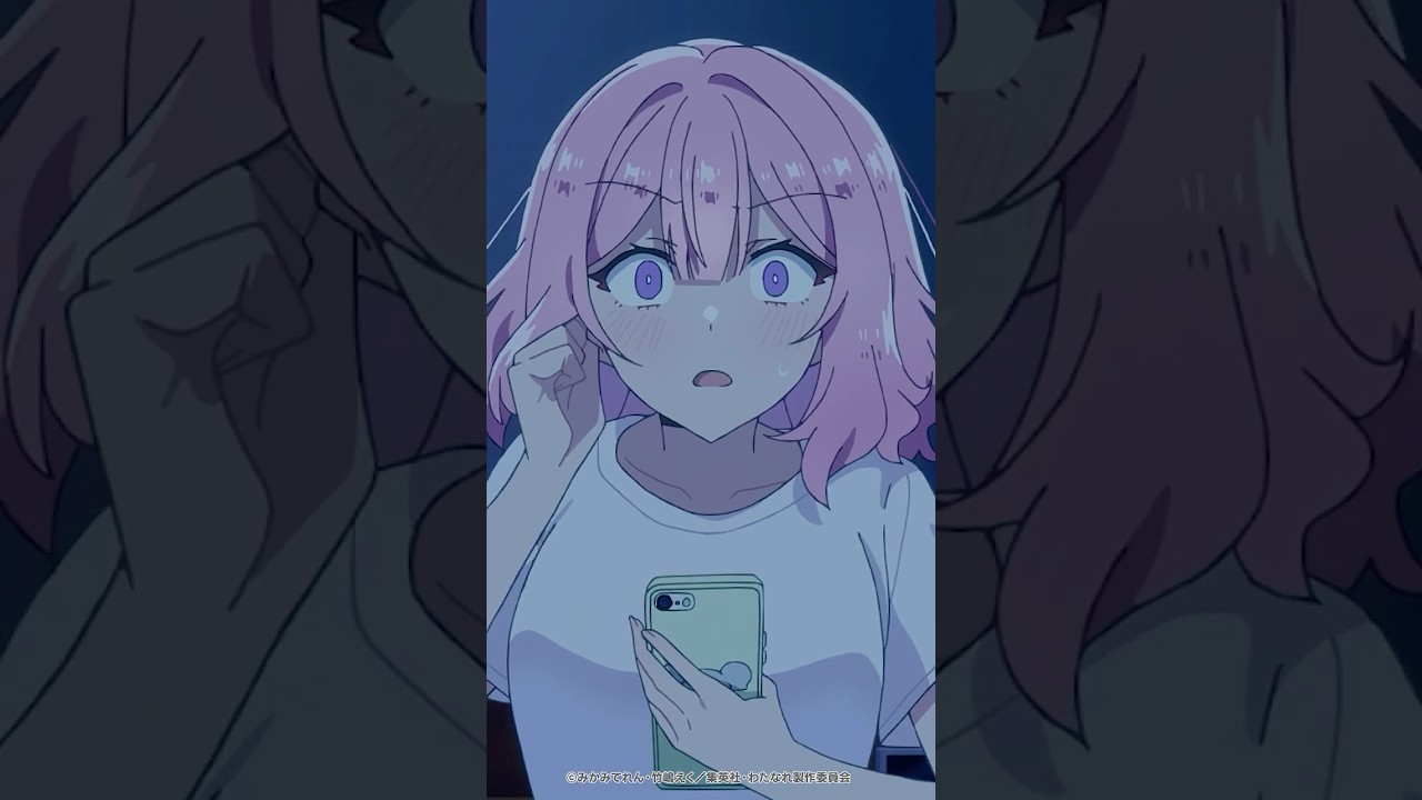 香穂より「ベッドで聞いてね！」【#わたなれ 第14話より】 #shorts