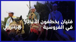 المقدم بن رقية يستلم مشعل "التبوريدة" .. فتيان يخطفون الأنظار بالبراعة في الفروسية thumbnail