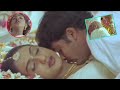 Sivaji And Preetha Vijaykumar First Night Scene Telugu Movie Scenes TFC Filmnagar