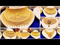 அழகான Bridal Chocker Collections மங்கள் மங்கள் கல்யாண 