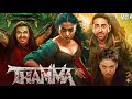 Thamma Full Horror Movie 2025 Ayushmann Khurana Rashmika Mandanna Bollywood Movie