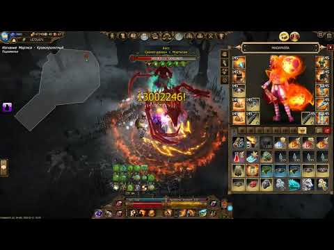 Drakensang online // Testing winter set on mortis // SOBT the best guild