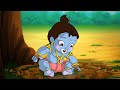 Krishna Natkhat Krishna Fun Kids Videos Fun Kids Songs For Hindi