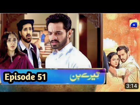 Tere Bin Drama Latest Episode 51 Teaser | Tere Bin Episode 51 | Har Pal Geo Drama
