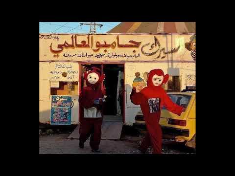 Ali Whales & Findus doé - Umeni Teetotalism (prod.b&dbbb)