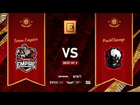 Team Empire vs PuckChamp, DPC EEU 2021/22, bo3, game 1 [Jam & Inmate]