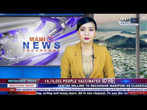 MAMITv PRIME TIME ENGLISH 22 AUGUST 2021 5:00 PM