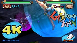 Cover art for Gitaroo man stage 10