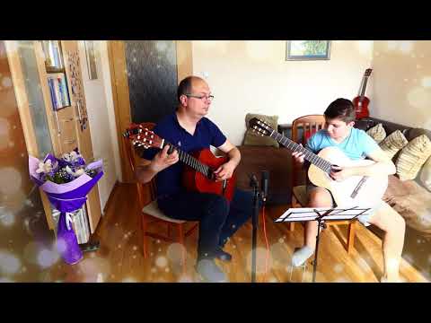 Spanish Romance -Romanza -Romance d'Amour, Romance Anónimo, Jeux Interdits -Guitar duet Sheets music