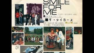 Download lagu ザ・タイガース The Tigers／スマイル・フォー・ミー Smile for me  （1969年） mp3