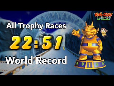 DKR - All Trophy Races in 22:51.60 (World Record)