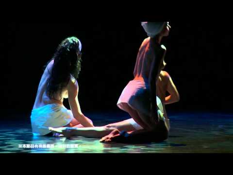 2015KSAF一千零一 深夜-普雷祖卡舞團