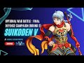Optional War Battle Final Defense Campaign Round 2 Suikoden V Undub