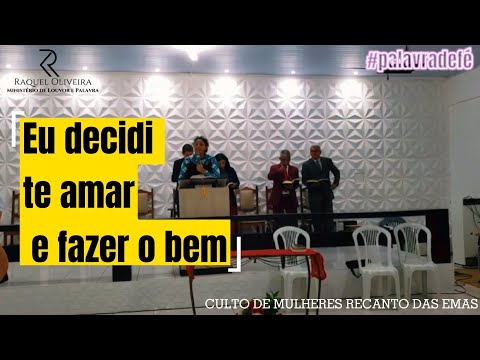 Calma que você aguenta |  Raquel Oliveira @RaquelOliveiraOficial