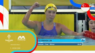 Singapore's Amanda Lim dedicates women's 50m freestyle gold to late dad | SEA Games 2025