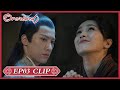 【Overlord】EP03 Clip | Does he have a crush on her innocent face? | 九流霸主 | ENG SUB
