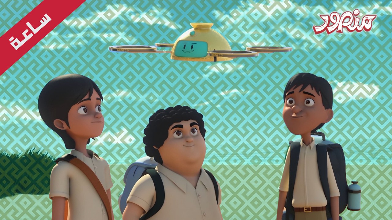 مغامرات منصور | متعة متنوعة  جزء 2 | Mansour Cartoon