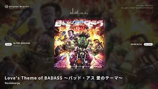 Cover art for Love's Theme of BADASS
