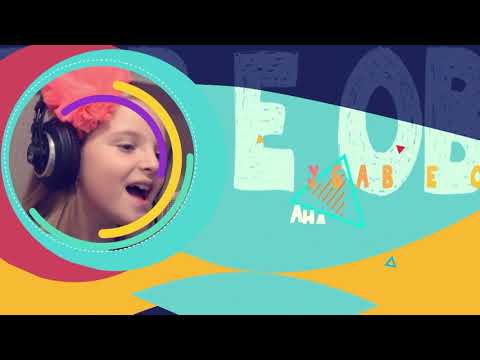 SIDO 2020 UBAV E OVOJ SVET - ANA VANCEVSKA