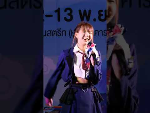 20221112 11 Miruku Ignited Maysa Fancam Focus